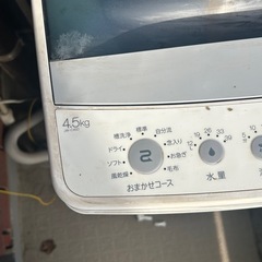 Haier 4.5kg 洗濯機の画像