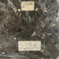 象印　ホットプレートの画像