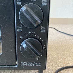 ツインバード　オーブントースターの画像