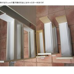 隙間家具・外寸27×57×180cm（引き出し幅11ｃｍ）状態良好の画像