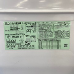 【来店いただける方限定】6ドア冷蔵庫 505L【トレファク摂津店】の画像
