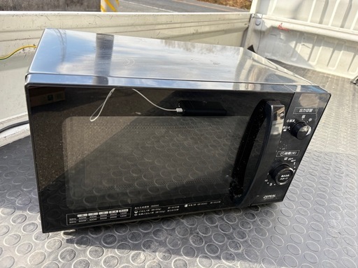 【ZEPEAL 】新品　未使用単機能電子レンジ DR-G1721F 電子レンジ 17L | ゼピール | DR-G1721F | Joshin webショップ 通販