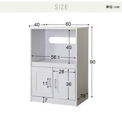 キッチン収納の画像