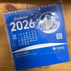 2026年カレンダー　2点セットの画像