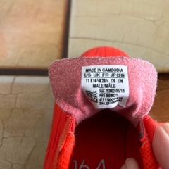 adidas🌟サッカー⚽️トレーニングシューズ🌟17cmの画像