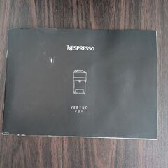 ネスプレッソ エスプレッソ コーヒーメーカー ヴァーチュオ Nespressoの画像