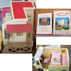 お家キレイ シルバニアファミリー 赤い屋根の大きなお家　緑の家具・家具・小物・幼稚園グッズ・バス付き ドールハウス ☆ PayPay(ペイペイ)決済可能 ☆ 札幌市 豊平区 平岸 平岸店の画像