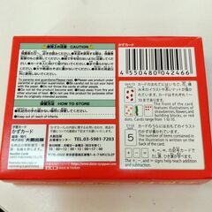 【知育】かずカードの画像