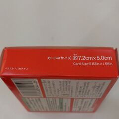 【知育】かずカードの画像