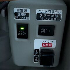 ★福祉車両！H28年！タント LA600S「スローパーL Rシート付」スローパー！前後ドラレコ！社外メモリーナビ！アイドリングストップ！の画像