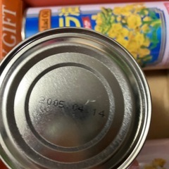 古い食用油の画像