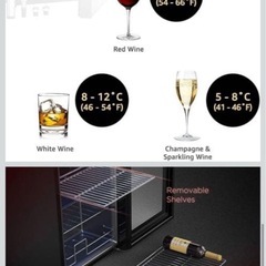 WIE ワインセラー WIWCJC18BADX 18本収納 コンプレッサー式の画像