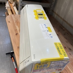 取付可【パナソニック/エアコン5.6k】【18畳用】★2020年製　クリーニング済み/６ヶ月保証付き【管理番号】1223 橋　P-56-0930の画像
