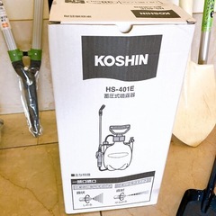 ガーデニング 庭整備用品 噴霧器 熊手 スコップ 鎌 など 8点セット の画像