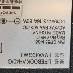 パソコン 富士通の画像