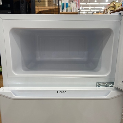【来店いただける方限定】2ドア冷蔵庫 85L【トレファク摂津店】