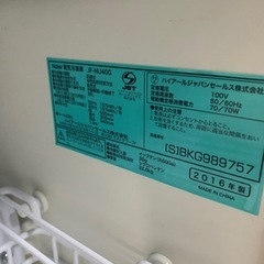 Haier ミニ冷蔵庫の画像