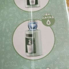 おままごとセットウォーターサーバーの画像