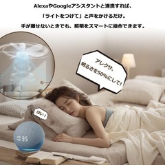 シーリングファンの画像