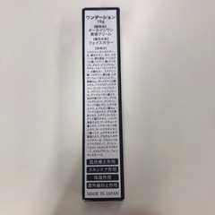 ONE dationのオールインワンファンデーション15g  ⑩-Dの画像