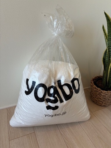 ヨギボー マックス Yogibo  ビーズソファ ビーズクッション 3点セット