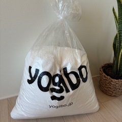 ヨギボー マックス Yogibo  ビーズソファ ビーズクッション 3点セットの画像