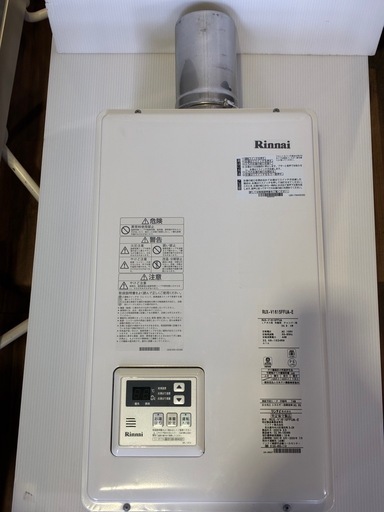 【バナナ苫小牧】②美品 2022年製 通電確認済み  リンナイ/Rinnai 給湯機  【RUX-V1615FFUA-E】 高さ700