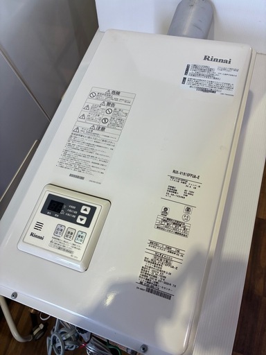 【バナナ苫小牧】②美品 2022年製 通電確認済み  リンナイ/Rinnai 給湯機  【RUX-V1615FFUA-E】 高さ700