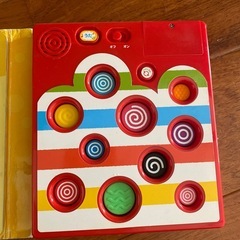 あなぽこ絵本の画像