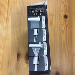 アクアクラッセの画像