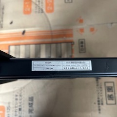 シートレールの画像