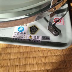 アラジン石油ストーブの画像