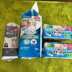 犬　オムツ　パット　犬マナーウエア　犬マナーパットおまけ付き の画像