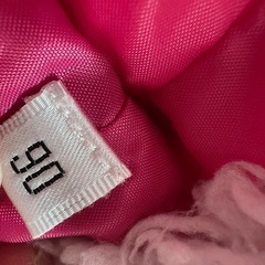 ジャンプスーツ　90の画像