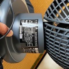 山善サーキュレーターの画像