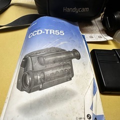 SONY Handycam  CCD-TR55 の画像