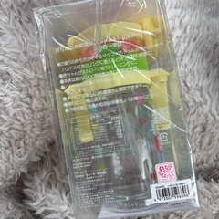 新品未使用 skater いないいないばあ わんわん ストローマグの画像