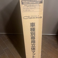 Clazzio 車種別専用　ジムニーAT車フロアマット 2枚の画像