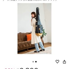 新品☆アコギ ギター ケース の画像
