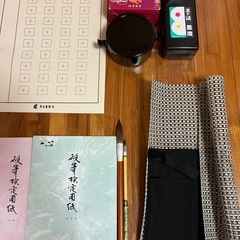 書道セットの画像