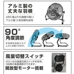 扇風機 ReeD フロアファン 40cm メタリックシルバー RD-AYF400-SR フロアーファン ファン コンパクト パワフルの画像