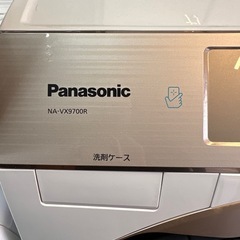 【美品】パナソニック ドラム式洗濯乾燥機 NA-VX9700R (11kg/6kg) ヒートポンプ乾燥の画像