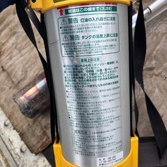 新富士バーナー　草焼きバーナーKB-300
 の画像