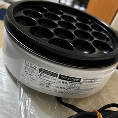 たこ焼き器の画像