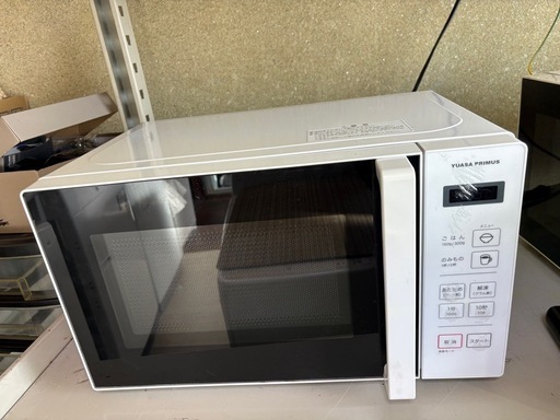 YURASA PREMIUM 電子レンジ PRE-680HFEC 2024年製 YURASA PREMIUM 電子レンジ PRE-680HFEC 2024年製 PRE-680HFEC 単機能