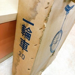 長期保管品 一輪車 未使用の画像