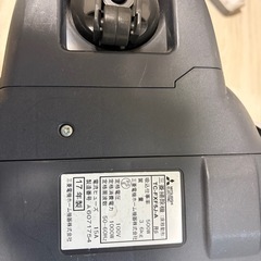三菱電機　そうじき掃除機の画像