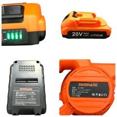 25R549 ジ3 DINSHARE コードレスブロワー JC-7001 2025年製 中古品の画像