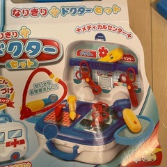 なりきりドクターセットの画像