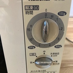 電子レンジの画像